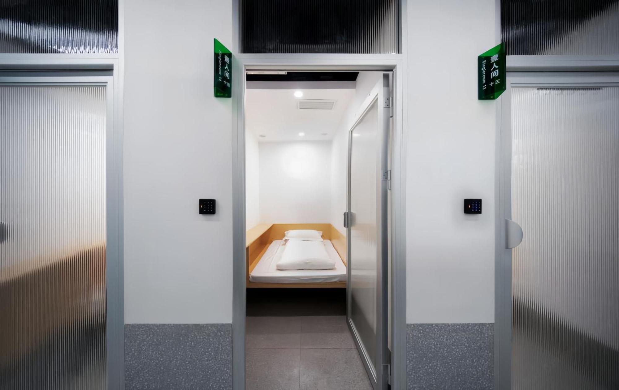 Weflow Youth Hostel - Shanghai People'S Square Jing'An Joy City Экстерьер фото